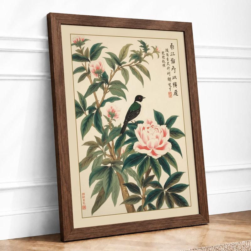 Bird Among Peonies Japandi - Framed Print, Walnut, A3 - 42.0 x 29.7 cm
