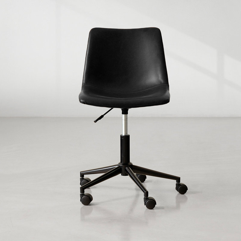 Chaise de bureau moderne en simili cuir sans accoudoirs
