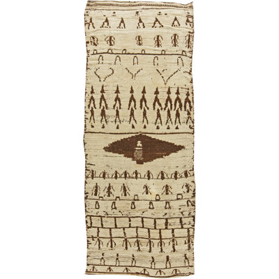 Tapis marocain rétro en laine naturelle noué à la main 4 pi 8 po x 11 pi 3 po Vintage