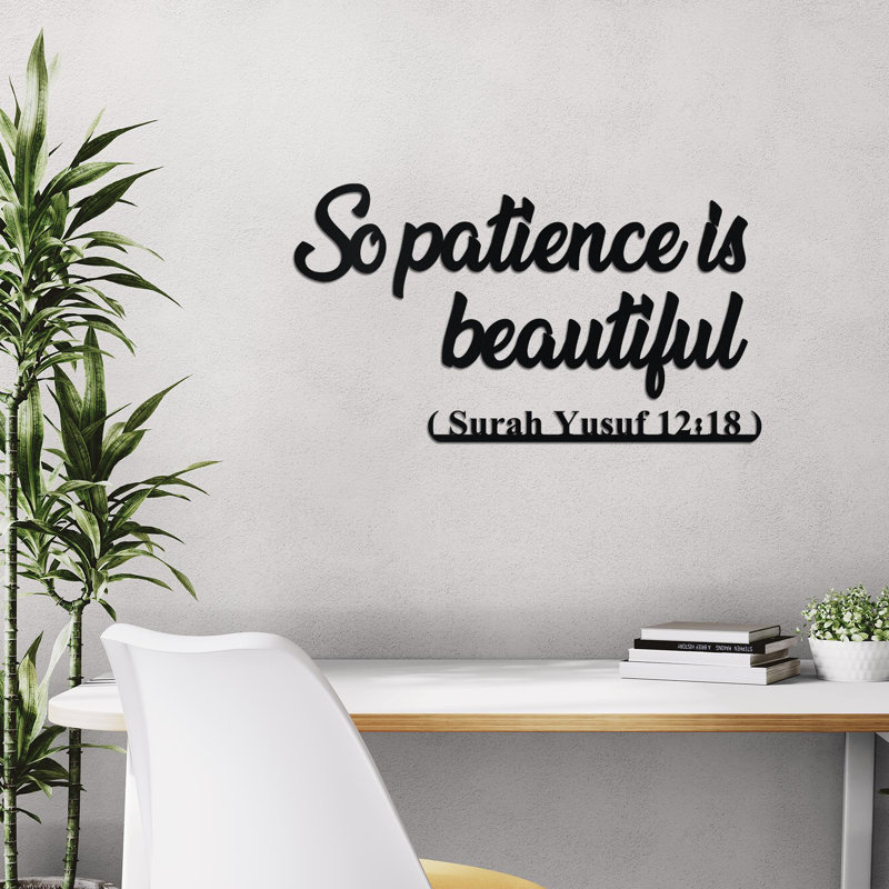 So So Patience is Beautiful, H 15 po x l 18 po x P 1 po, Or mat