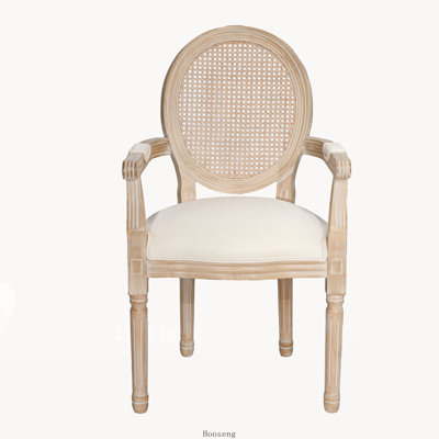 French Vintage Upholstered Fabric Dining Armchair, Set of 2, Beige