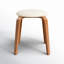 Navid Stackable Accent Stool-424634886