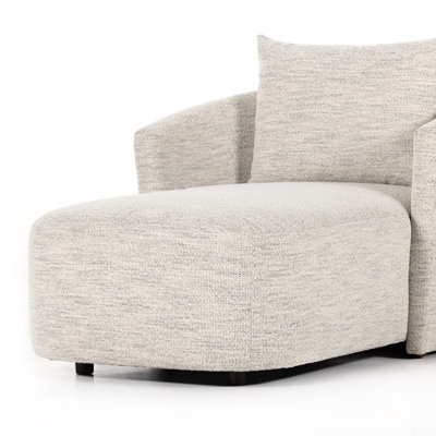 Mirage Upholstered Chaise Lounge