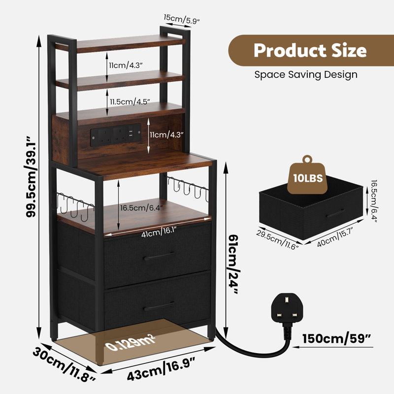 43 cm W Bedside Table