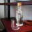 Sublime 34 oz. Carafe with Cork Stopper (1 Piece)