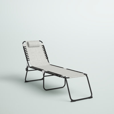 Arguello Outdoor Metal Chaise Lounge