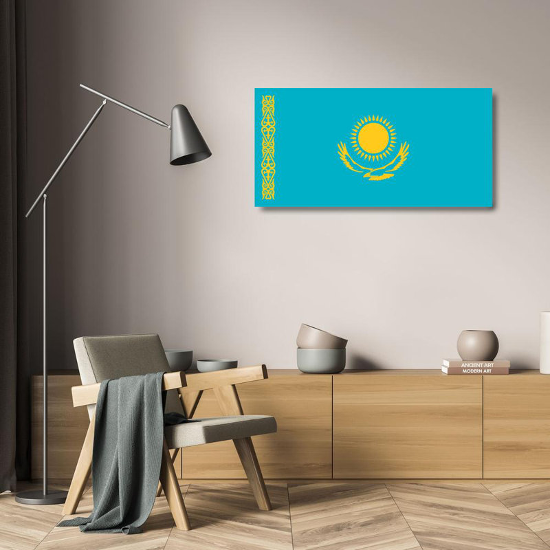 Kazakhstan, H 12 po x l 24 po