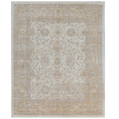 Sultanabad Wool Oriental Area Rug