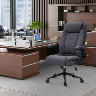 Side Chair with Headrest