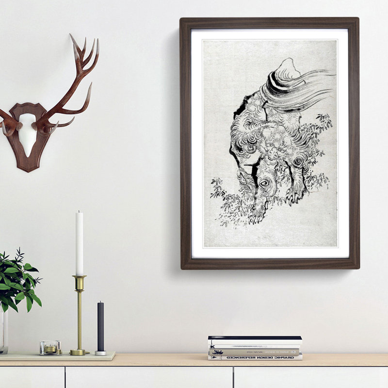 Mythical Creature by Katsushika Hokusai - Picture Frame Painting Print, Walnut Framed, 36cm H x 27cm W x 2cm D