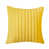 Yellow selected