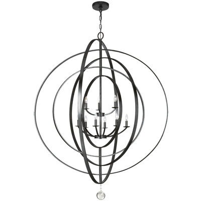 Salas 9 - Light Unique Sphere Chandelier