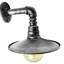 Horence Armed Sconce-2098122534