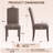 Fabric Upholstered Parsons Dining Chair ( Set of 2 )-831981357