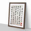 Lettering by Tang Yin - Picture Frame Painting Print-55582788-55582787