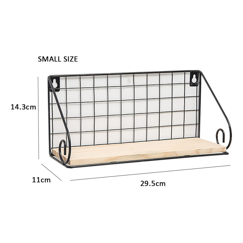Accent Shelf, 14.22cm H x 29.46cm W x 10.92cm D