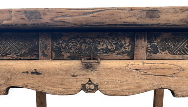 Solid Wood Dining Table
