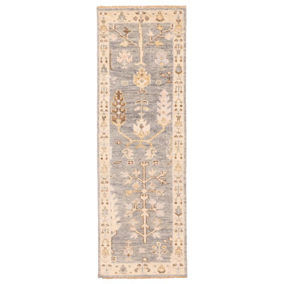 Jules Serapi Grey Rug 2'6" x 7'10"