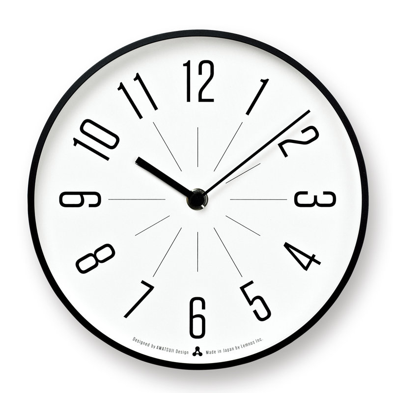 Harshbarger Metal Wall Clock, Silver