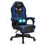 Fauteuil de jeu-59080558