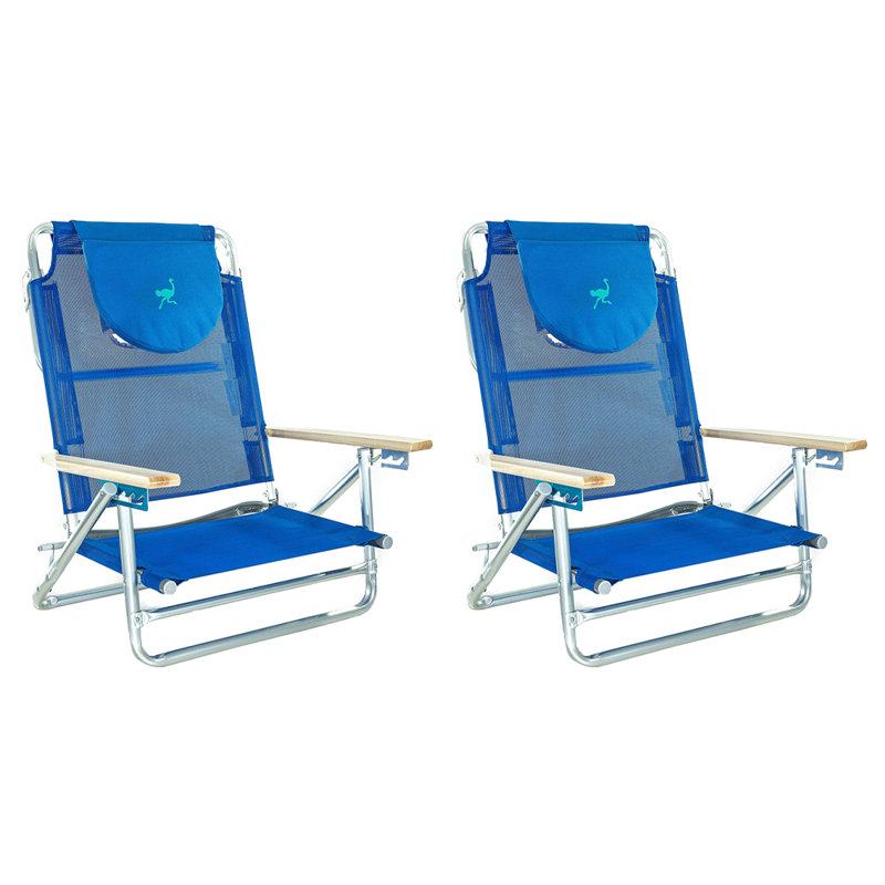 Chaise de plage SBSC-1016B South