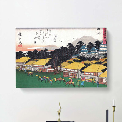 Houses Behind a Forest by Utagawa Hiroshige - Wrapped Canvas