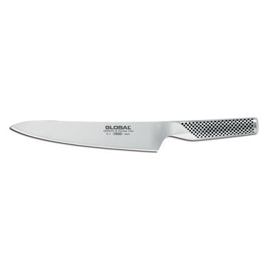 Global knives - GKS210 Kitchen scissors - kitchen knives