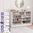 Large Dresser With 9 Drawers-1638192035