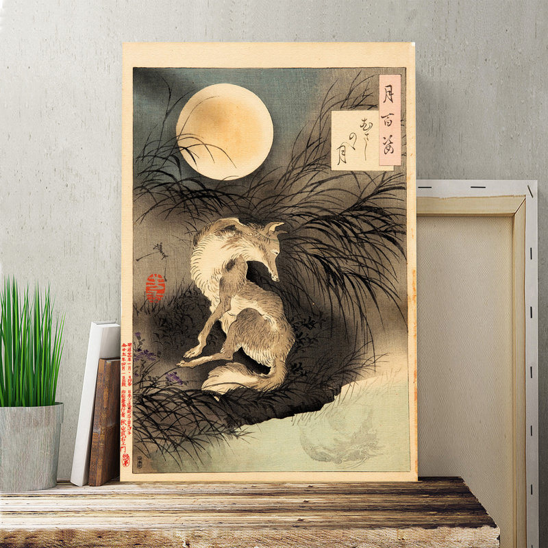 Japanese Oriental the Moon by Tsukioka Yoshitoshi - Wrapped Canvas, 100cm H x 70cm W