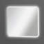 Sceno Flat Wall Mirror
