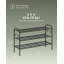 Bernyce 10 Pair Shoe Rack