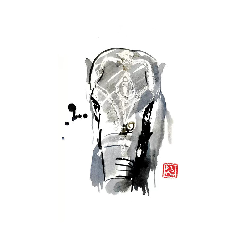 Asian Elephant by Péchane - Print on Canvas, Wrapped Canvas, 20.32 cm H x 30.48 cm W