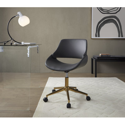 Najrin Faux Leather Upholstered Office Chair