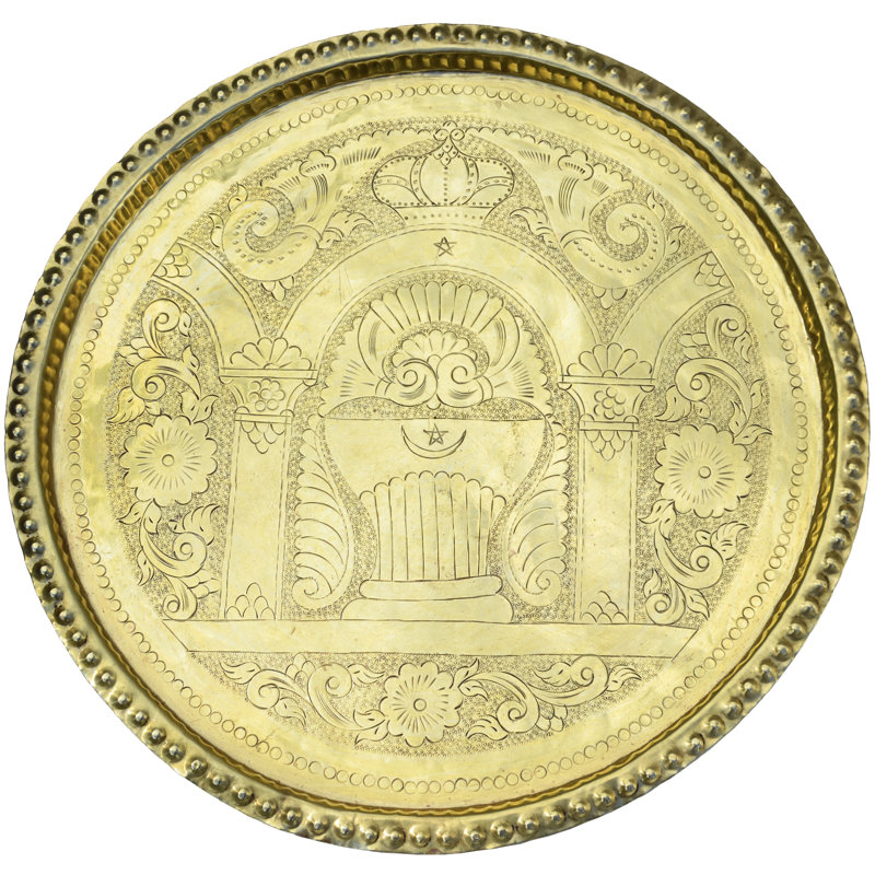Brass Decorative Tray