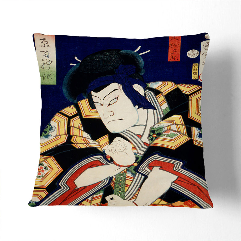Square Throw Cushion, Black, 55cm H x 55cm W x 20cm D