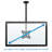 Mount-It! Height Adjustable Full Motion Ceiling TV Mount Fits 23" - 42" Screens | 66 Lbs. Capacity