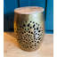 Caty End Table