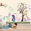 Non-Wall Damaging Wall Decal