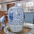Handcrafted Decorative Jar 1