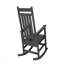 Chaise berçante d'extérieur avec texture bois-130818299