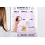 Magnetic Glass Dry Erase Board