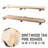 Pingree 2 Piece Solid Wood-30474561