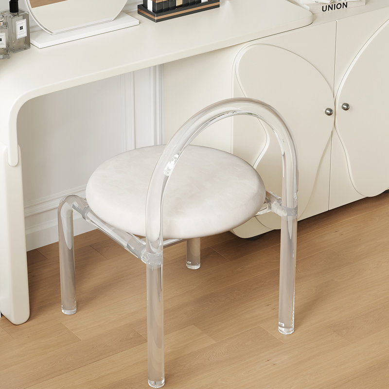 Commode papillon extensible beige