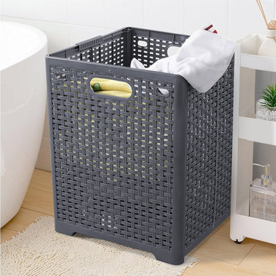 Rebrilliant Polyethylene Plastic Decorative Basket