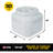 ToccoLeggero 30 Gallons Plastic Food Storage Container