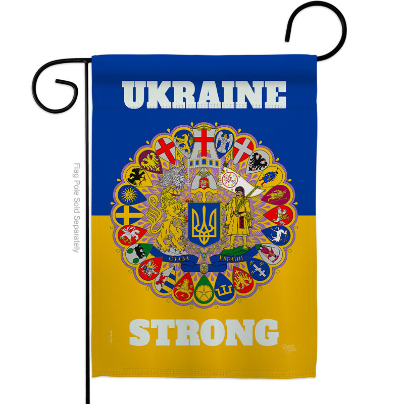 Double Sided 18.5'' H x 13'' W Polyester Garden Flag