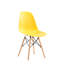 Chaise d'appoint Chu-122003197