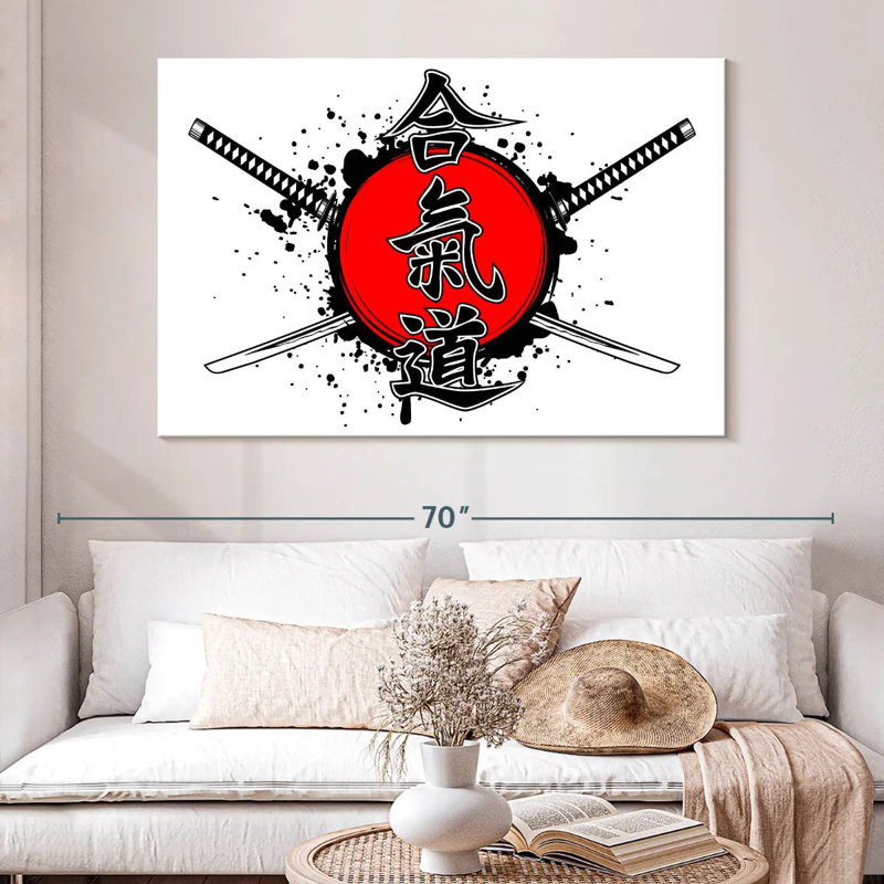 Symbole japonais Mait, H 34 po x l 51 po