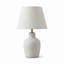 Lampe de table en céramique 18,5 "