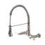 Robinet rétractable Gourmetier Heritage-90545473-50313746